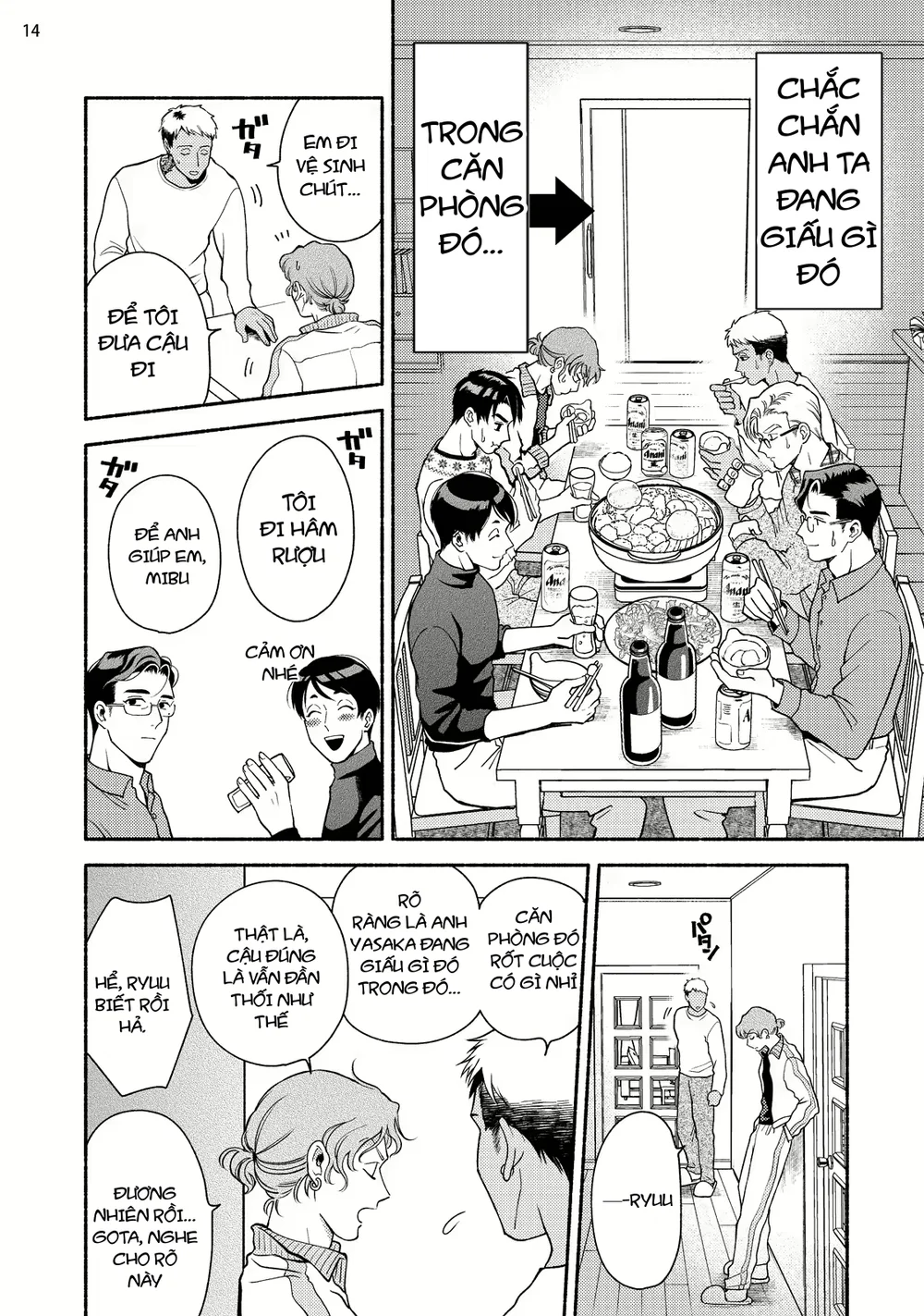 Đạo Tàn Bụ Chapter 71 - Next 