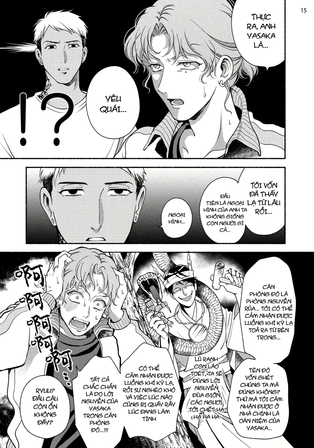 Đạo Tàn Bụ Chapter 71 - Next 