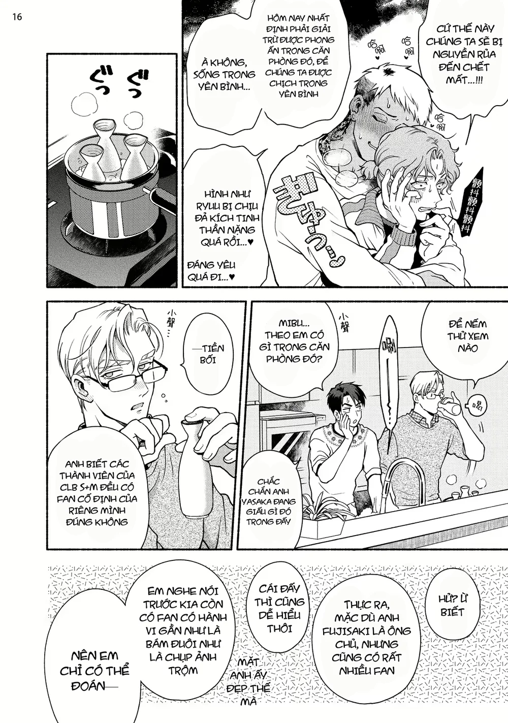 Đạo Tàn Bụ Chapter 71 - Next 