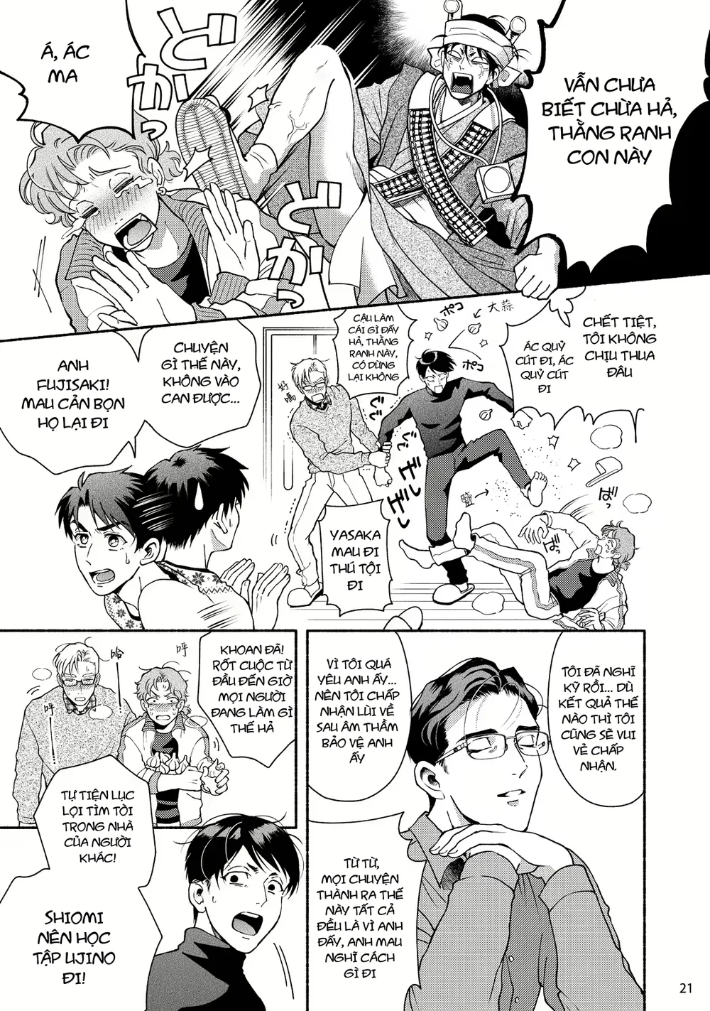 Đạo Tàn Bụ Chapter 71 - Next 