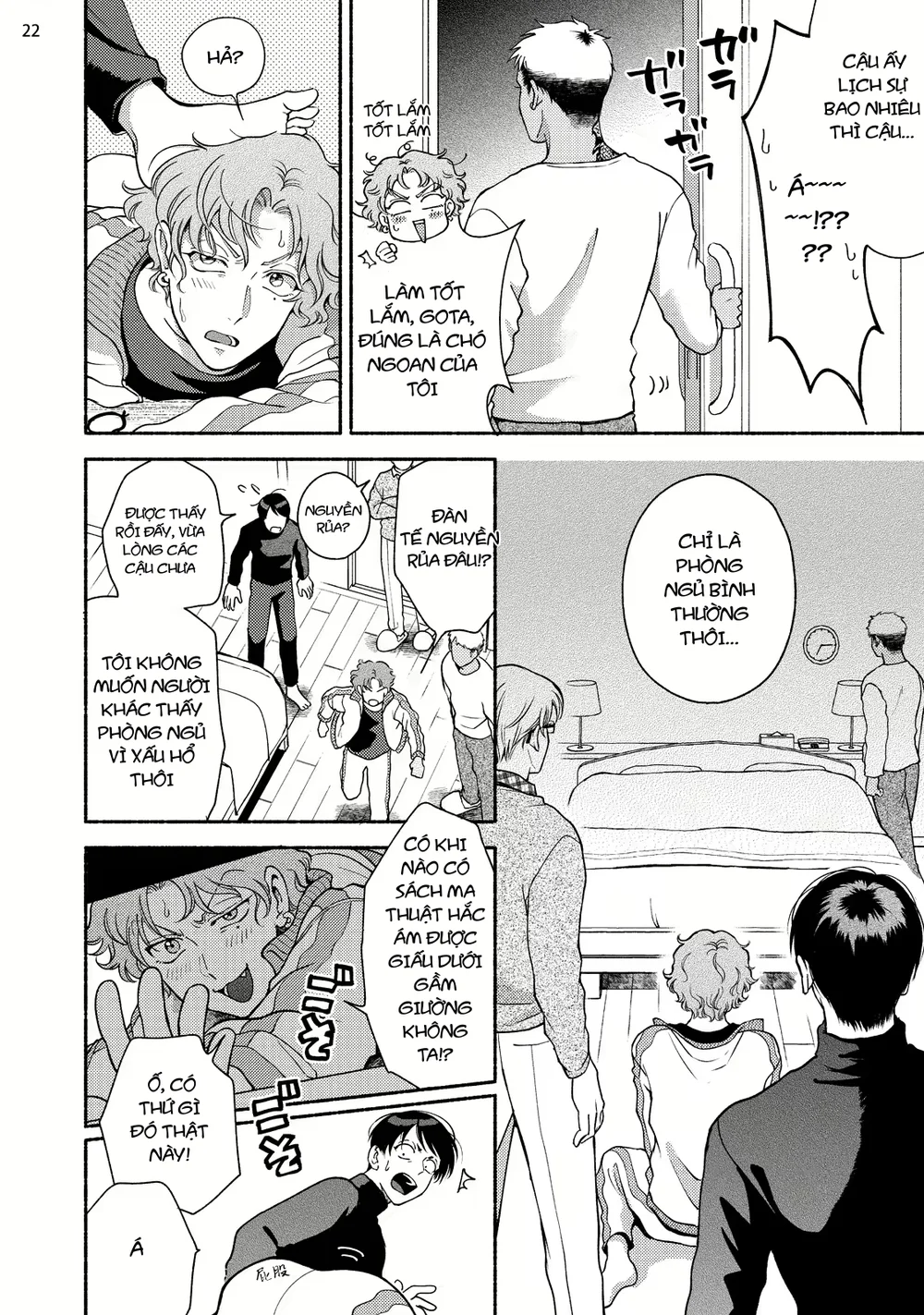 Đạo Tàn Bụ Chapter 71 - Next 