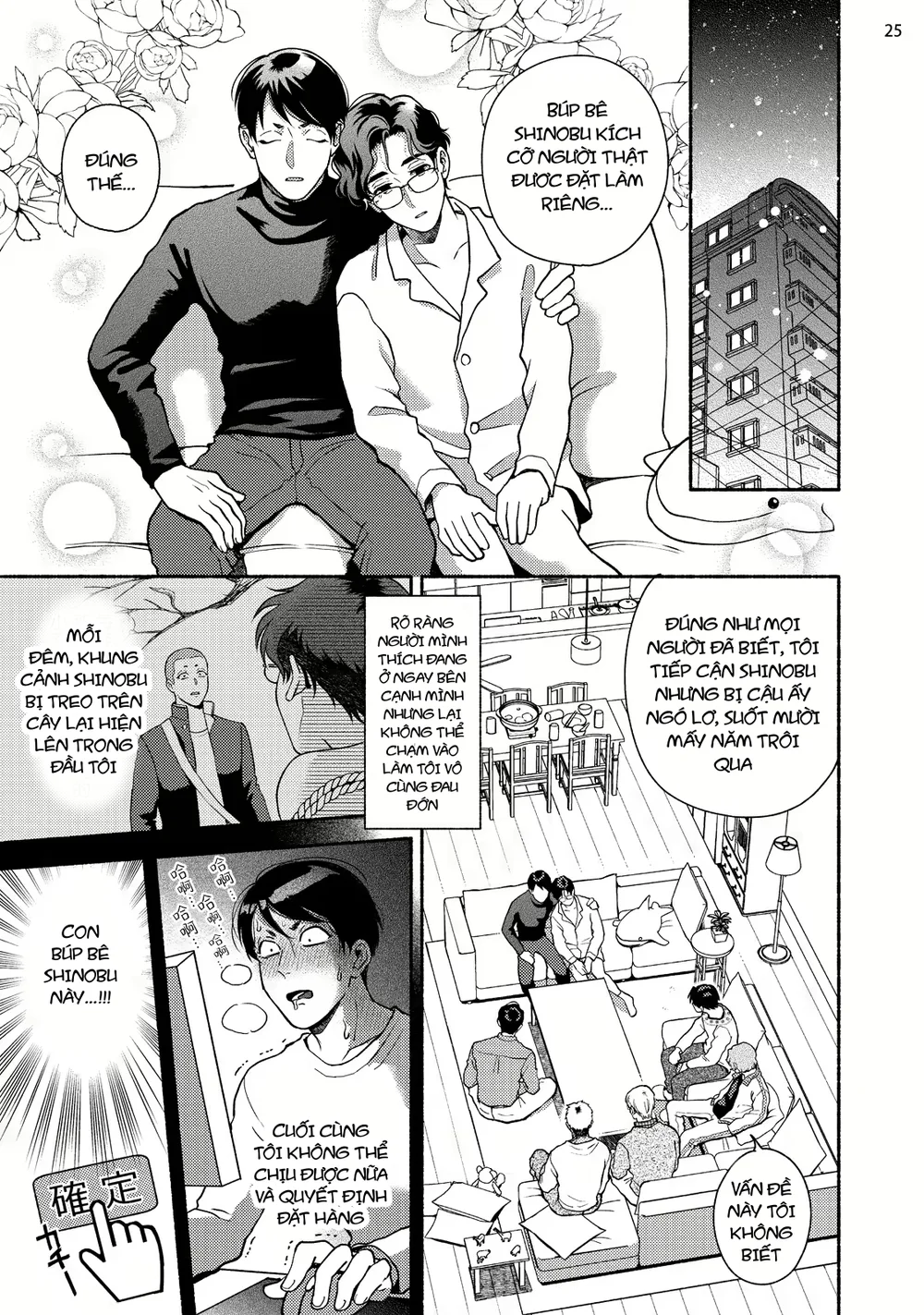 Đạo Tàn Bụ Chapter 71 - Next 