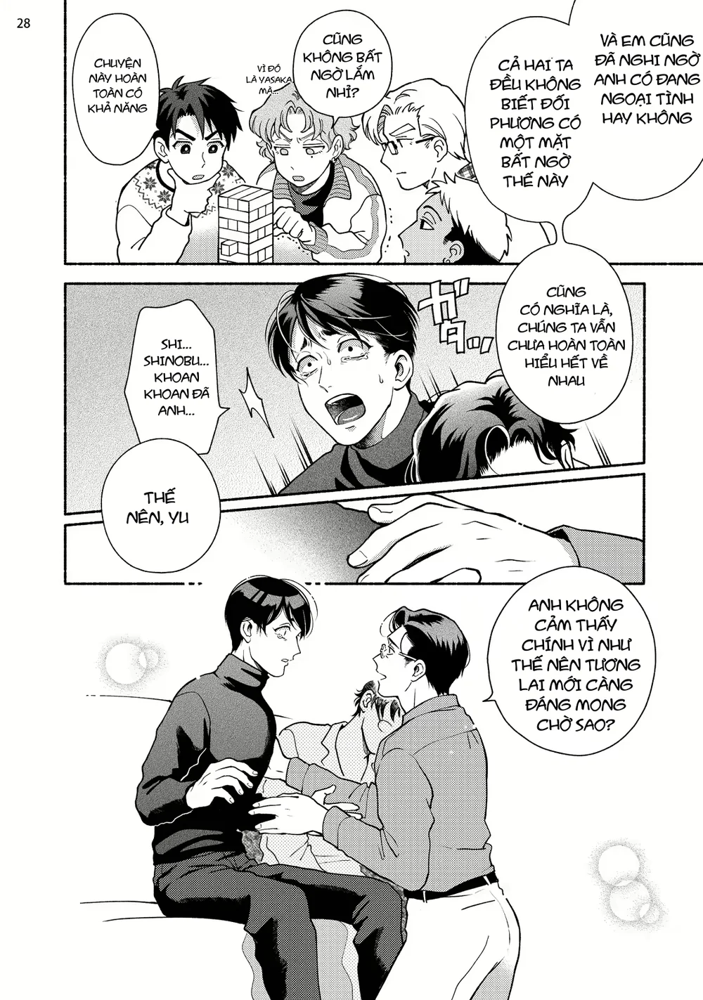 Đạo Tàn Bụ Chapter 71 - Next 