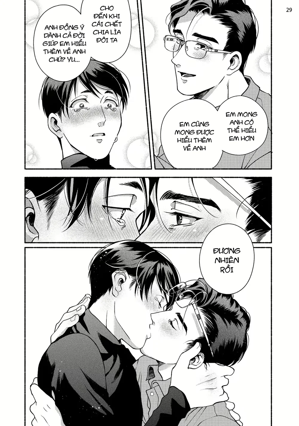 Đạo Tàn Bụ Chapter 71 - Next 