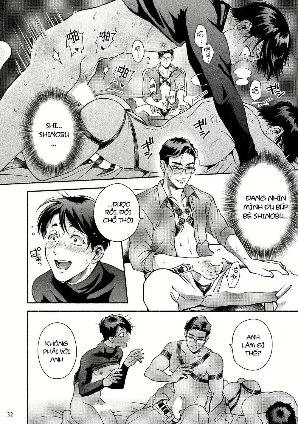 Đạo Tàn Bụ Chapter 71 - Next 