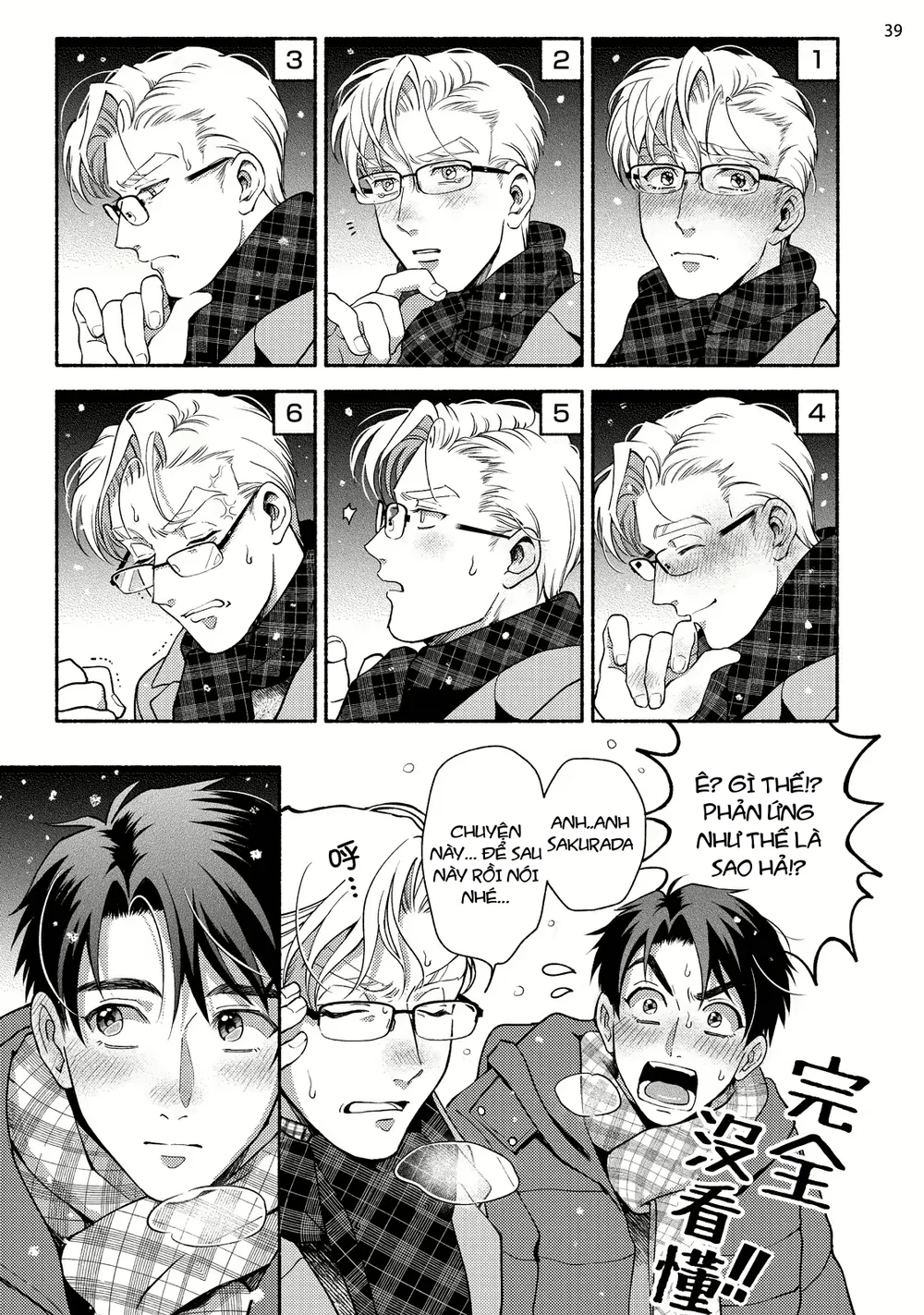 Đạo Tàn Bụ Chapter 71 - Next 