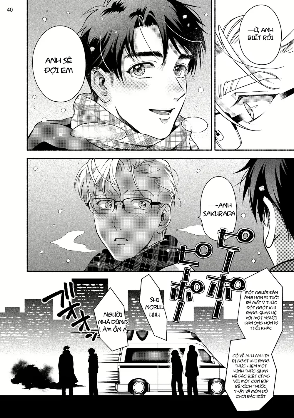 Đạo Tàn Bụ Chapter 71 - Next 