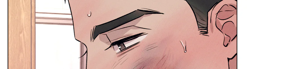 Bẫy bạc Chapter 2 - Next Chapter 3