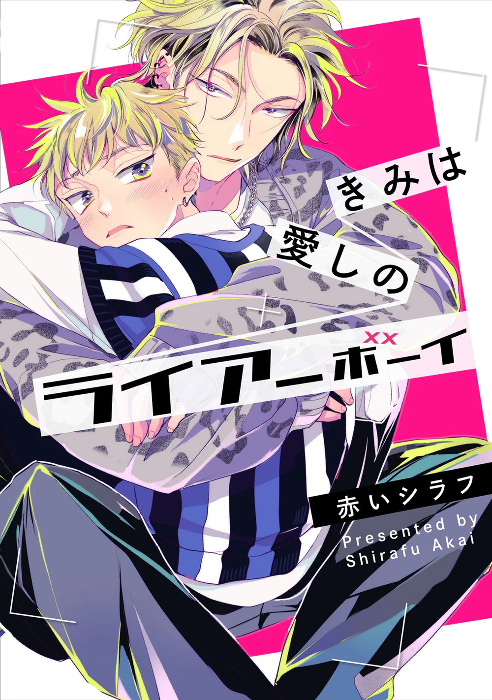 Người Tình Dối Trá Của Tôi Chapter 3 - Next 