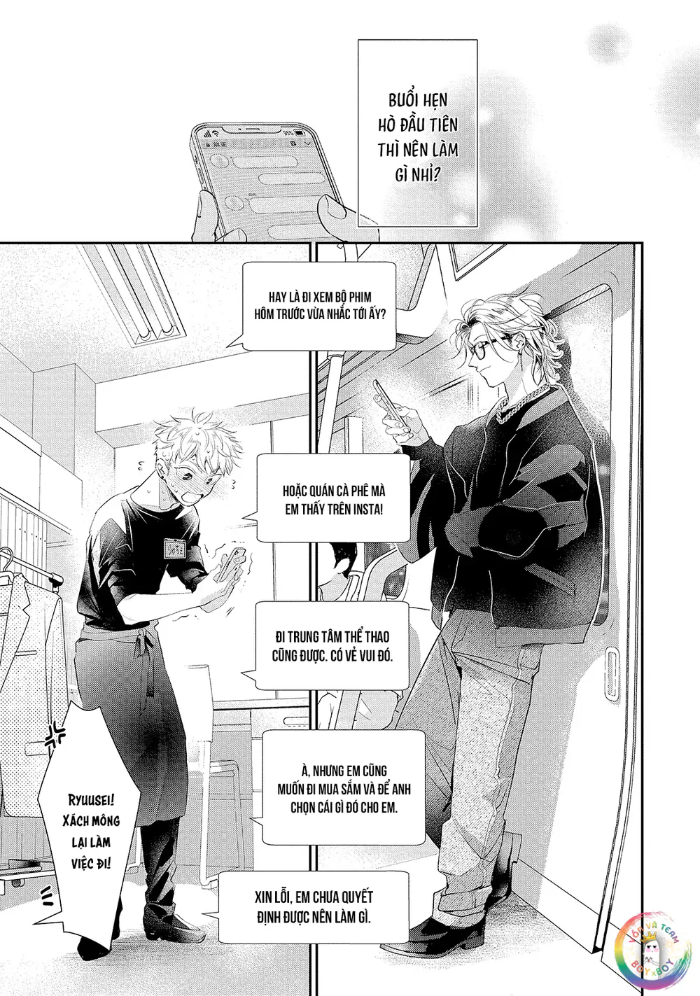 Người Tình Dối Trá Của Tôi Chapter 3 - Next 