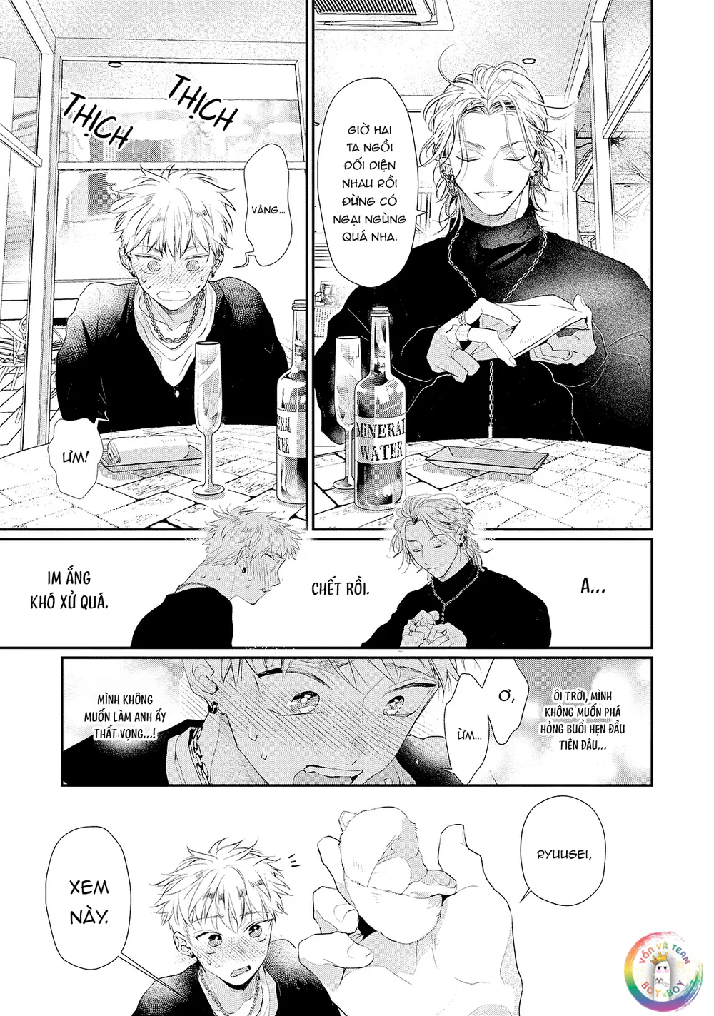 Người Tình Dối Trá Của Tôi Chapter 3 - Next 