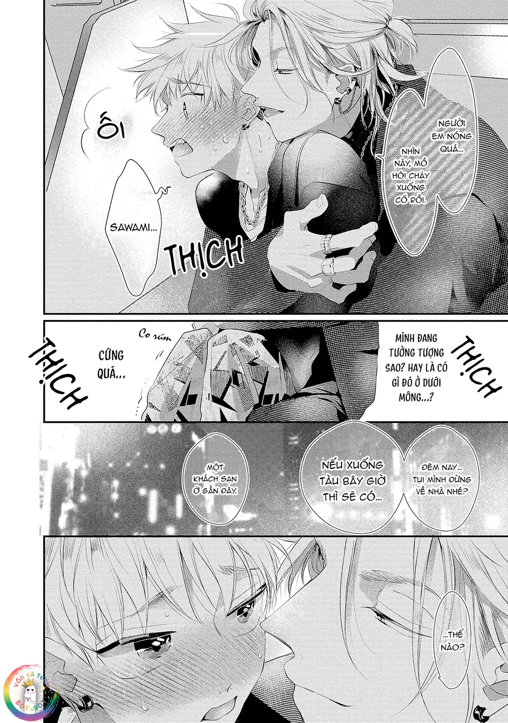 Người Tình Dối Trá Của Tôi Chapter 3 - Next 