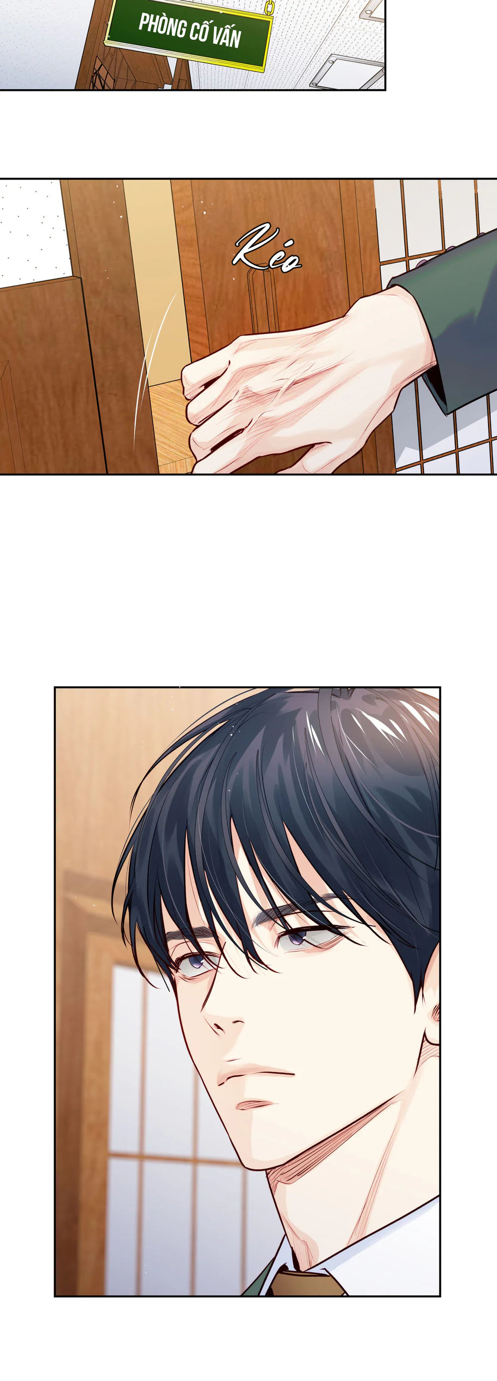 Love is an illusion! Superstar Chapter 33 - Next 