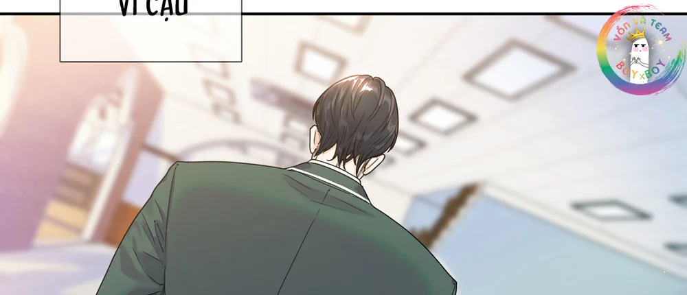 Love is an illusion! Superstar Chapter 33 - Next 