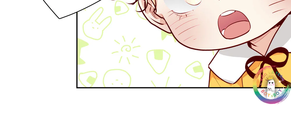 Love is an illusion! Superstar Chapter 33 - Next 