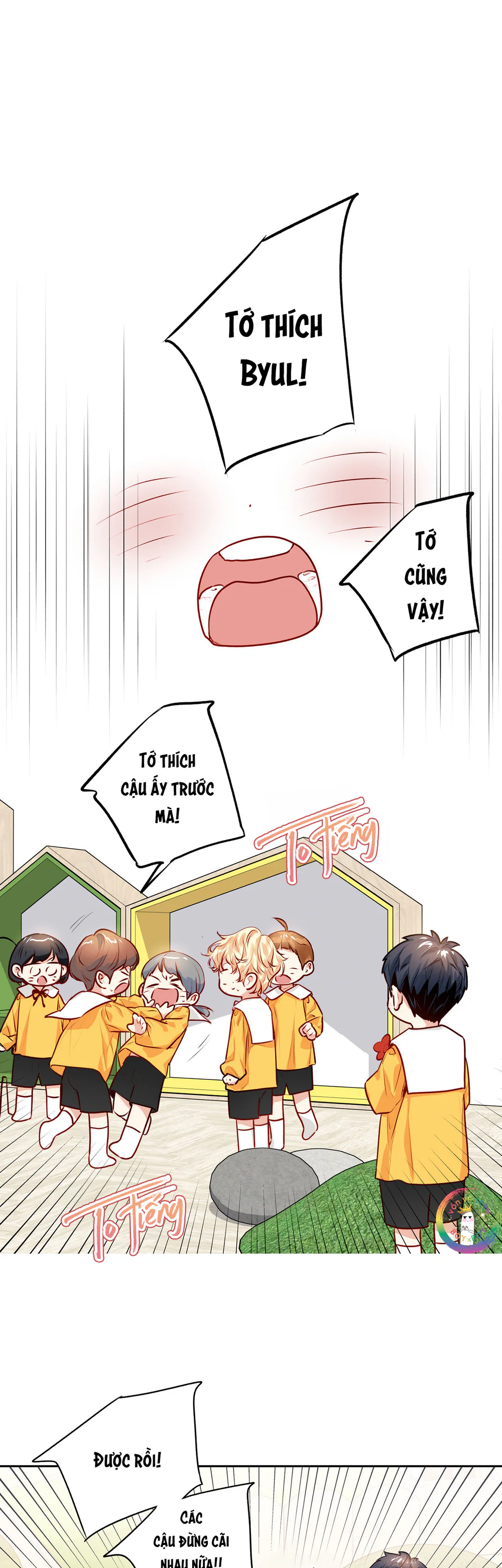 Love is an illusion! Superstar Chapter 33 - Next 