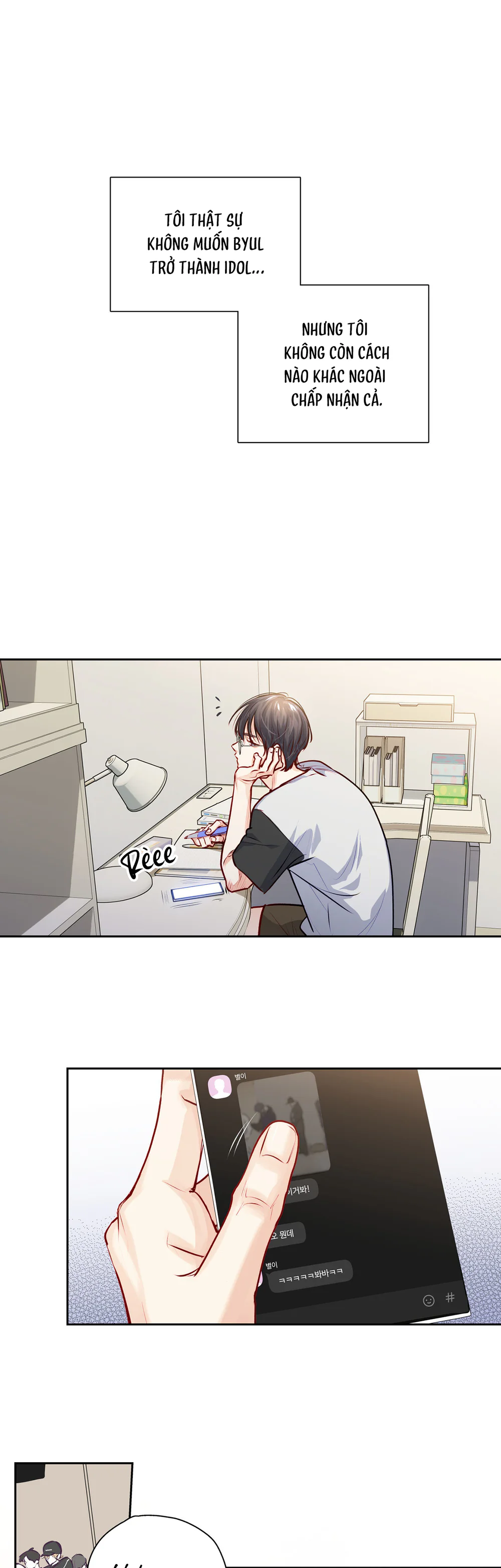 Love is an illusion! Superstar Chapter 33 - Next 