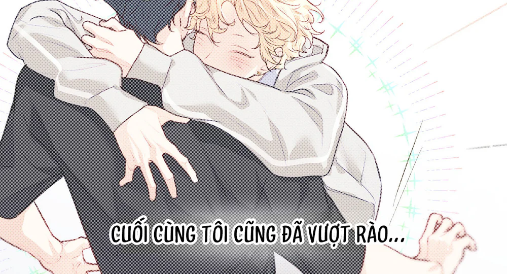 Love is an illusion! Superstar Chapter 33 - Next 