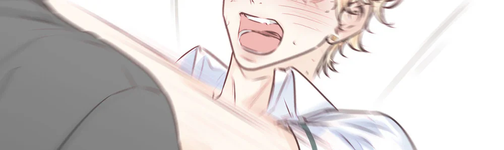 Love is an illusion! Superstar Chapter 33 - Next 