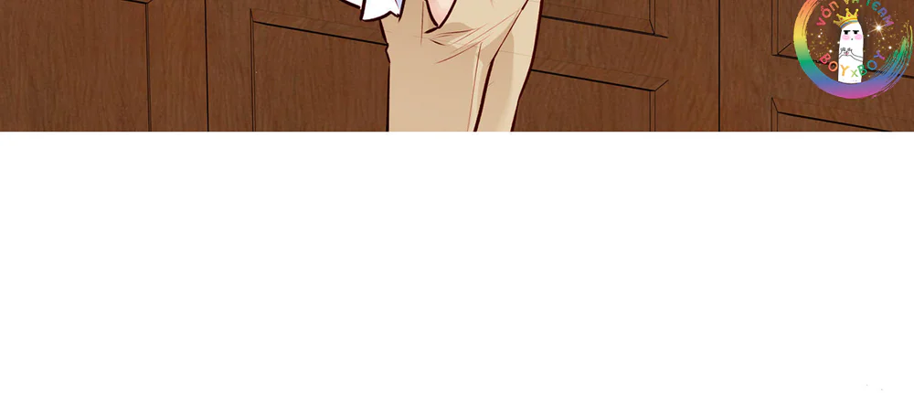 Love is an illusion! Superstar Chapter 33 - Next 