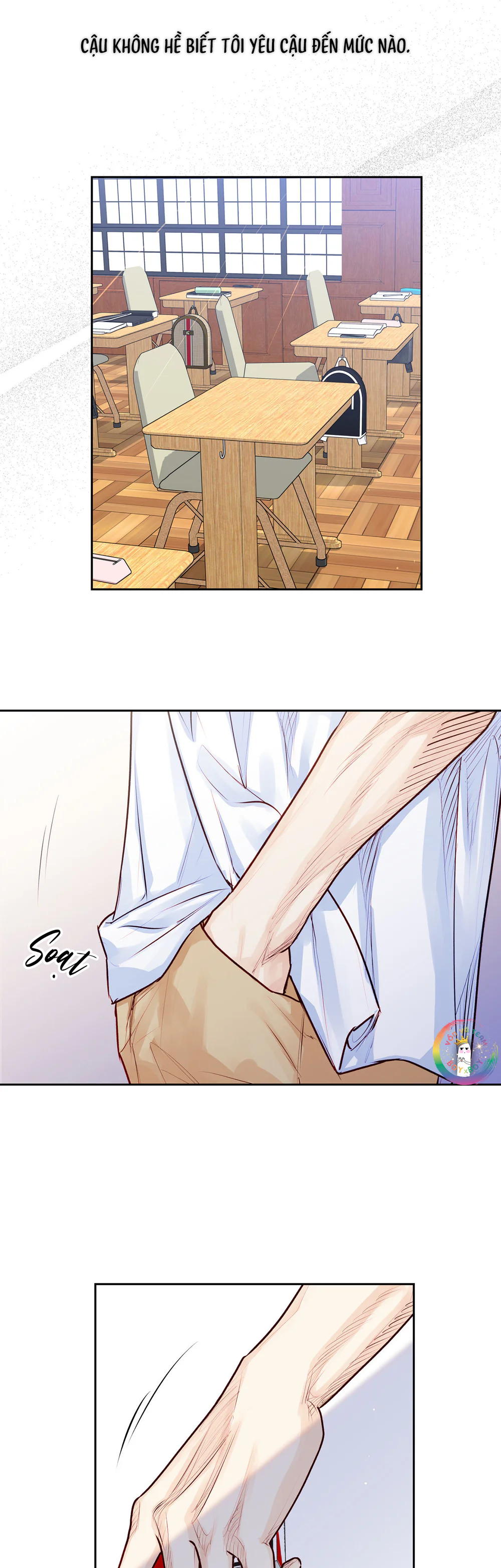 Love is an illusion! Superstar Chapter 33 - Next 