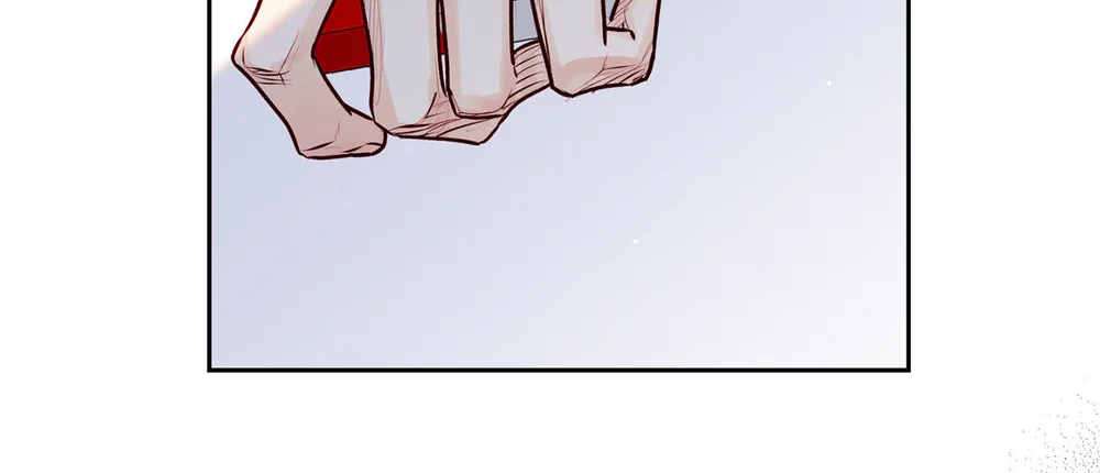 Love is an illusion! Superstar Chapter 33 - Next 