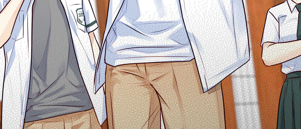 Love is an illusion! Superstar Chapter 33 - Next 