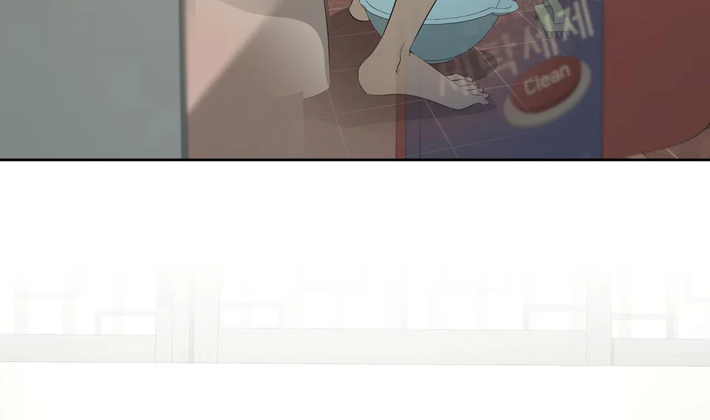 Tôi và Yang Il-woo Chapter 22 - Next 