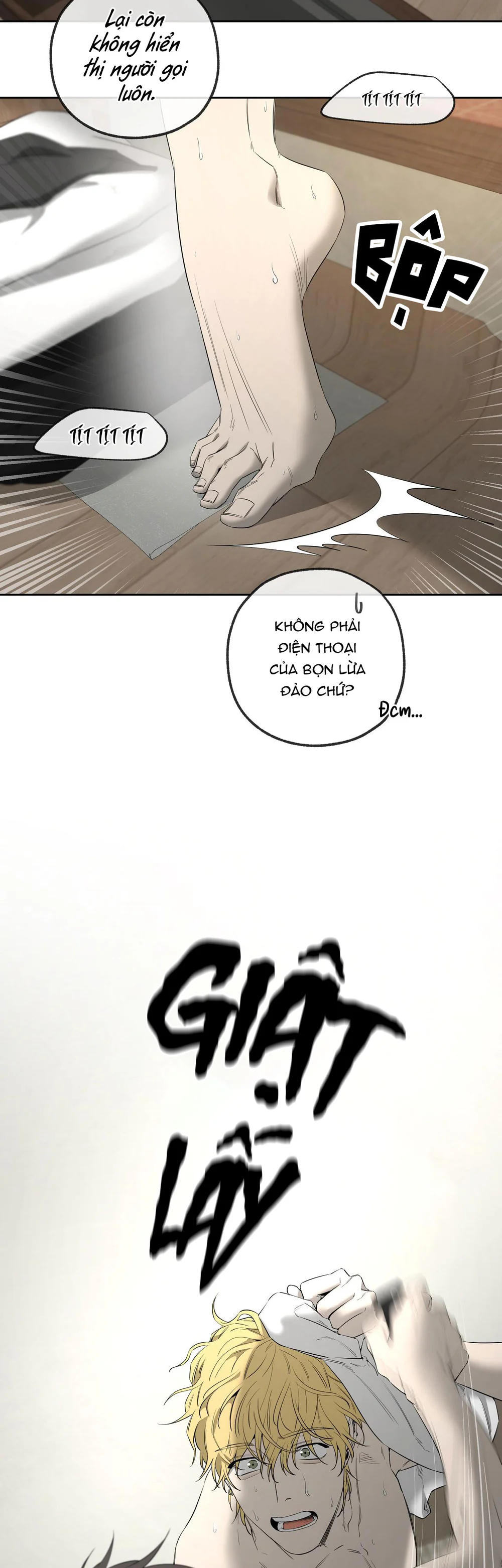 Tôi và Yang Il-woo Chapter 22 - Next 