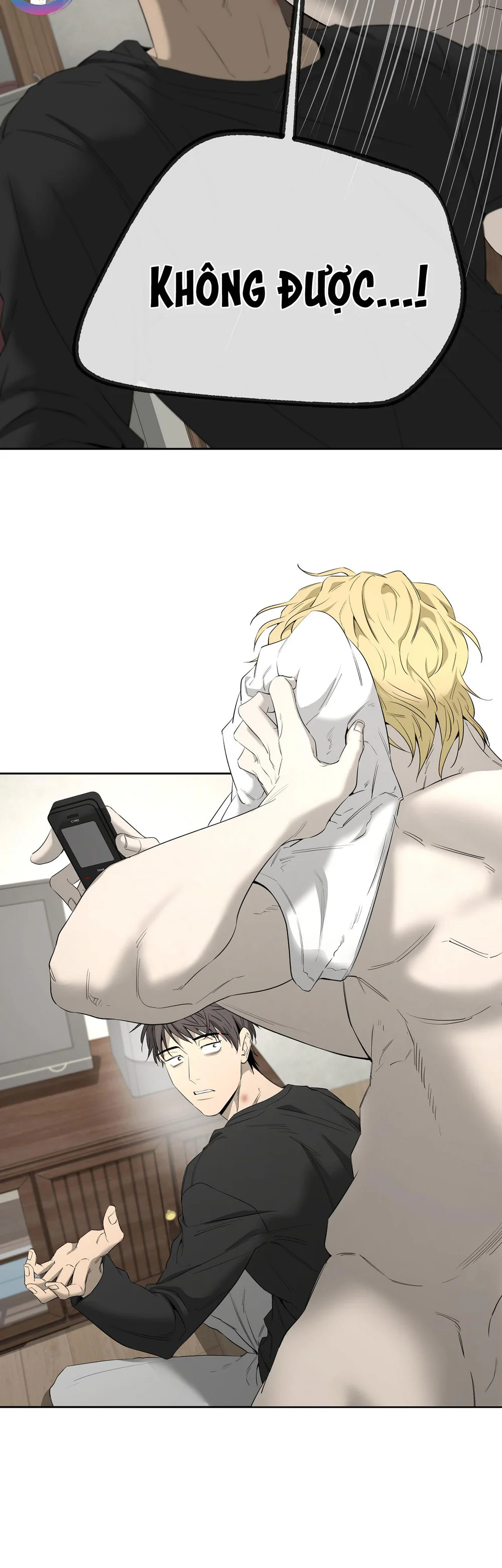 Tôi và Yang Il-woo Chapter 22 - Next 