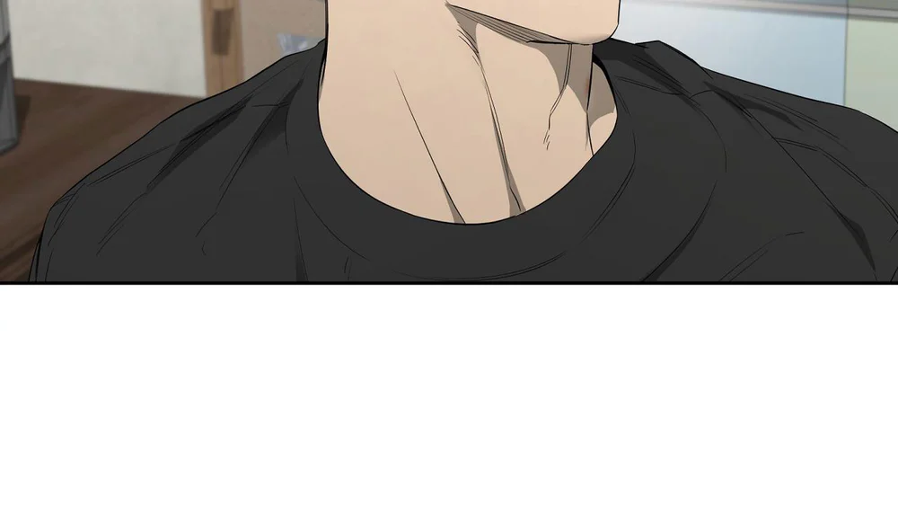 Tôi và Yang Il-woo Chapter 22 - Next 