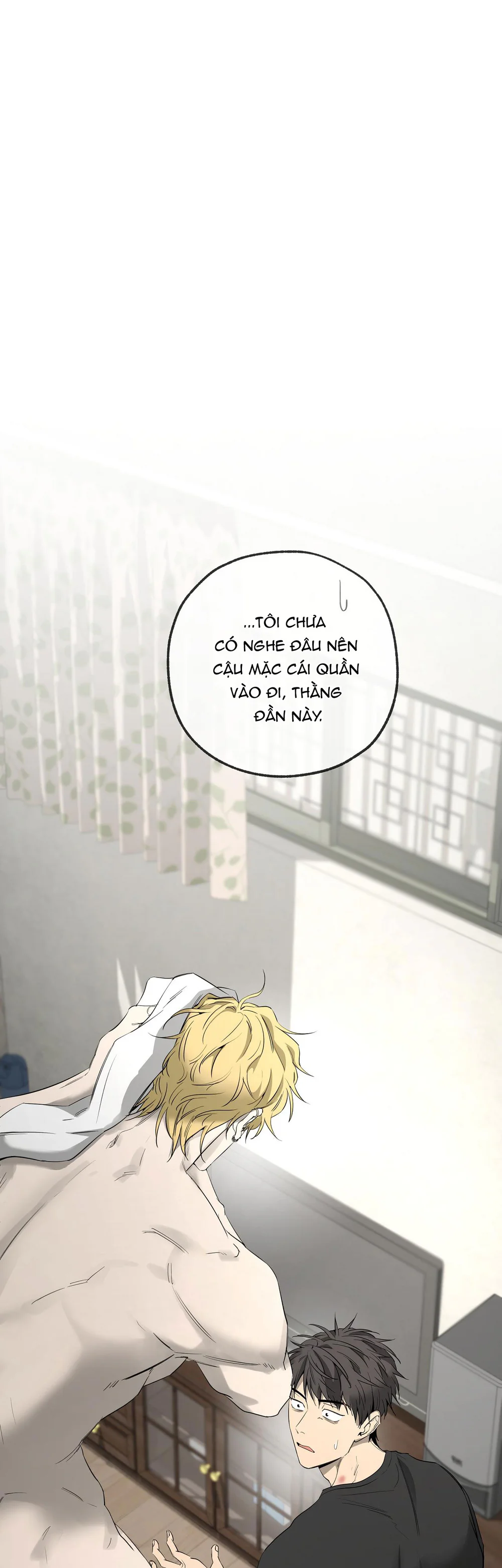 Tôi và Yang Il-woo Chapter 22 - Next 