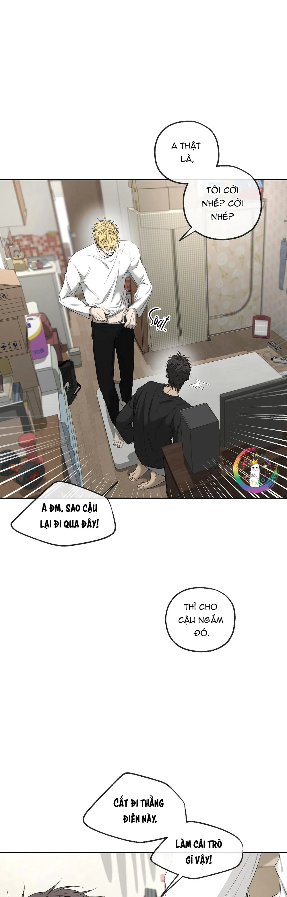 Tôi và Yang Il-woo Chapter 22 - Next 