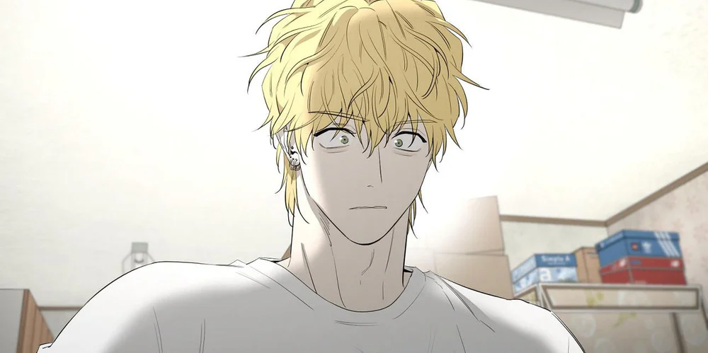 Tôi và Yang Il-woo Chapter 22 - Next 