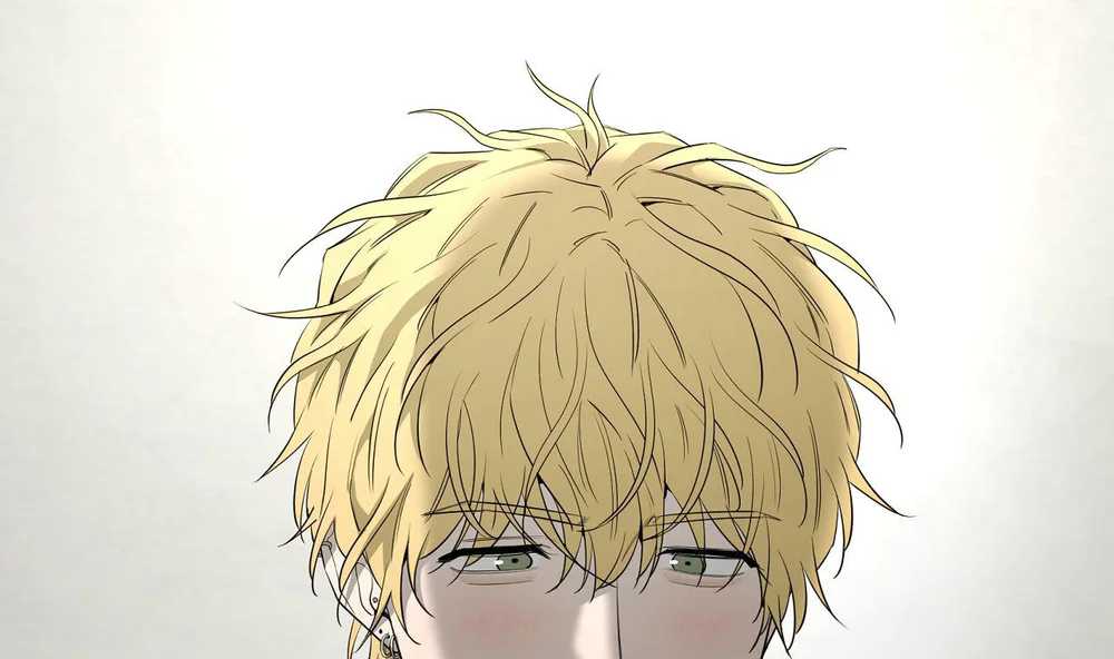 Tôi và Yang Il-woo Chapter 22 - Next 