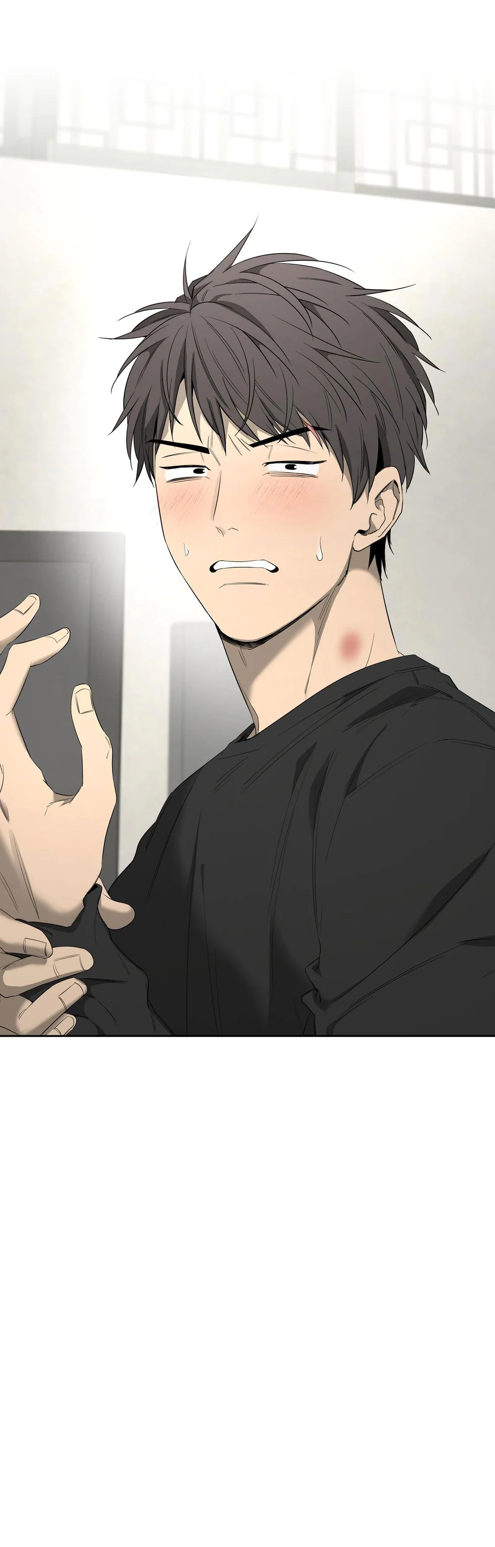 Tôi và Yang Il-woo Chapter 22 - Next 