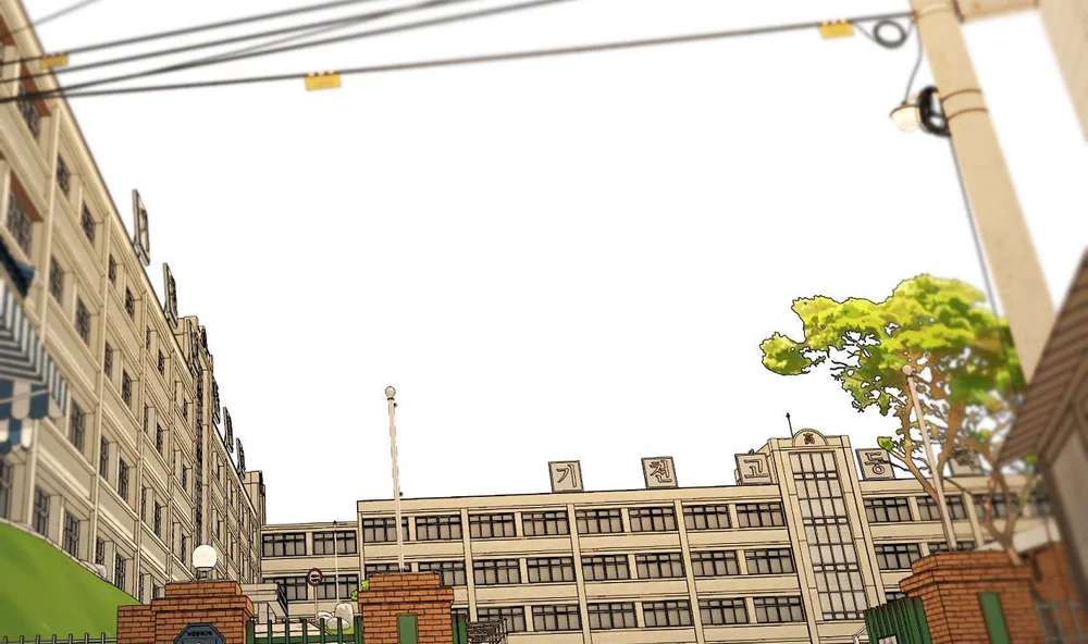 Tôi và Yang Il-woo Chapter 22 - Next 