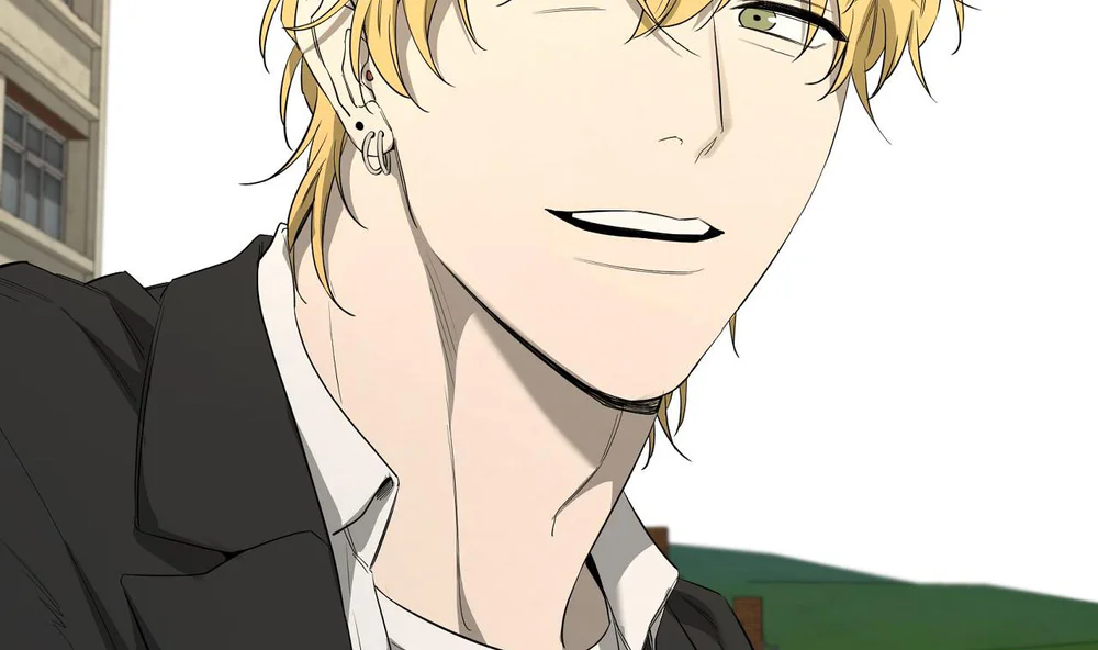 Tôi và Yang Il-woo Chapter 22 - Next 