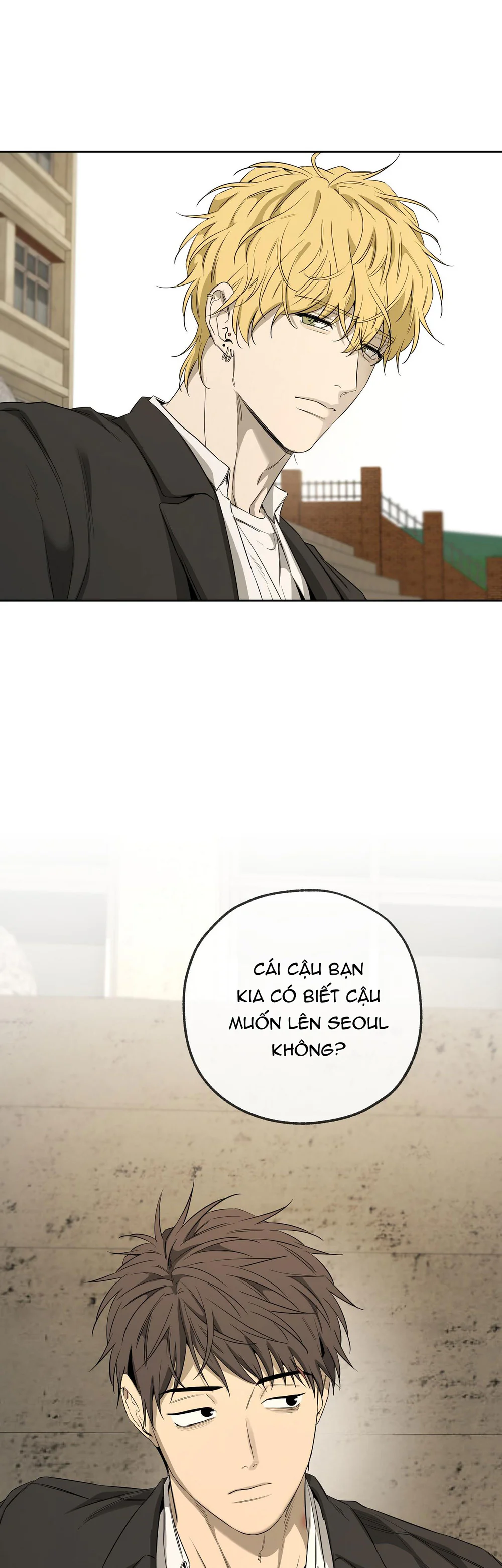 Tôi và Yang Il-woo Chapter 22 - Next 