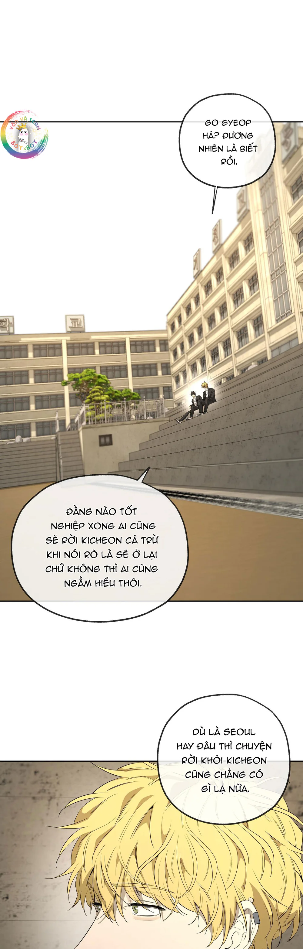 Tôi và Yang Il-woo Chapter 22 - Next 