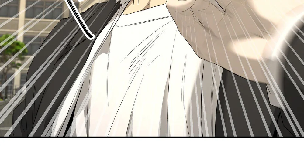 Tôi và Yang Il-woo Chapter 22 - Next 