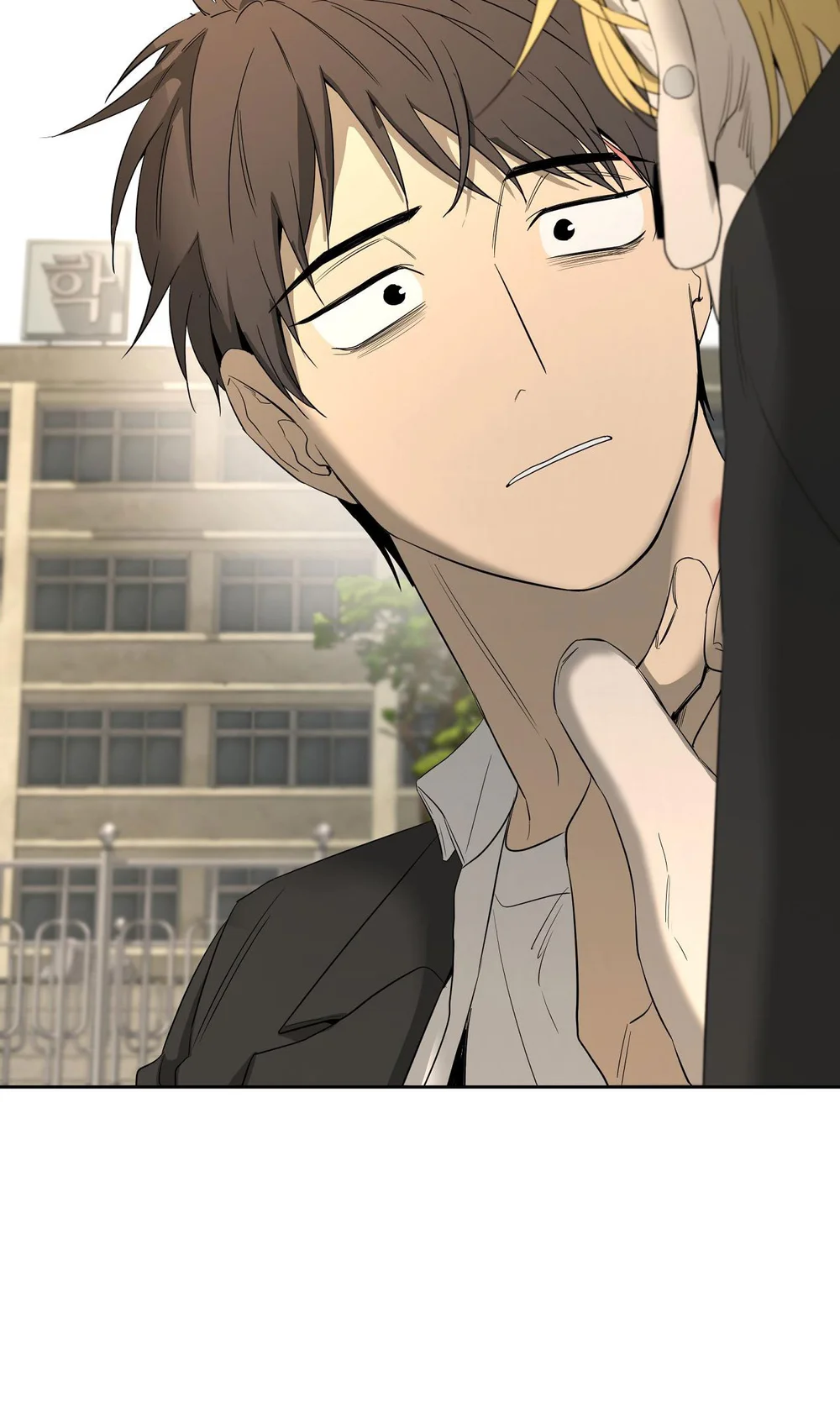 Tôi và Yang Il-woo Chapter 22 - Next 