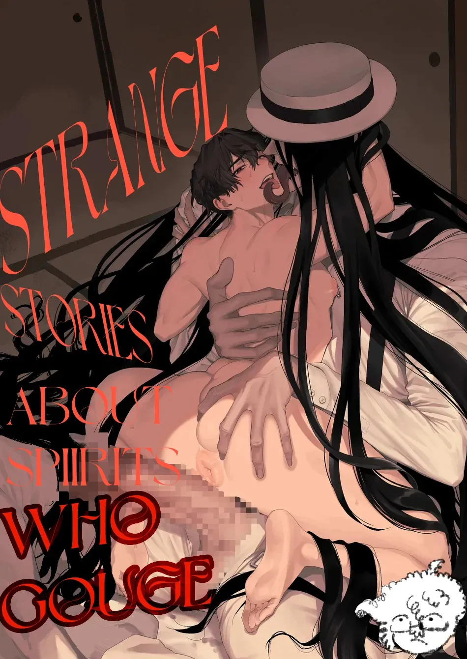 XÉ TÚI MÙ Chapter 14 Túi dị dị - Next Chapter 15 Túi rậm rạp