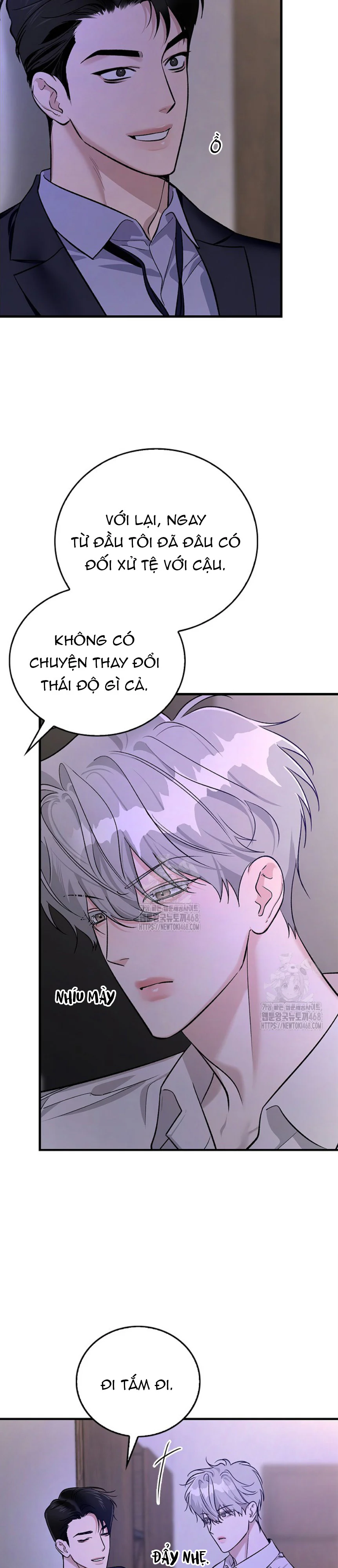 Zero Side Chapter 12 - Next 