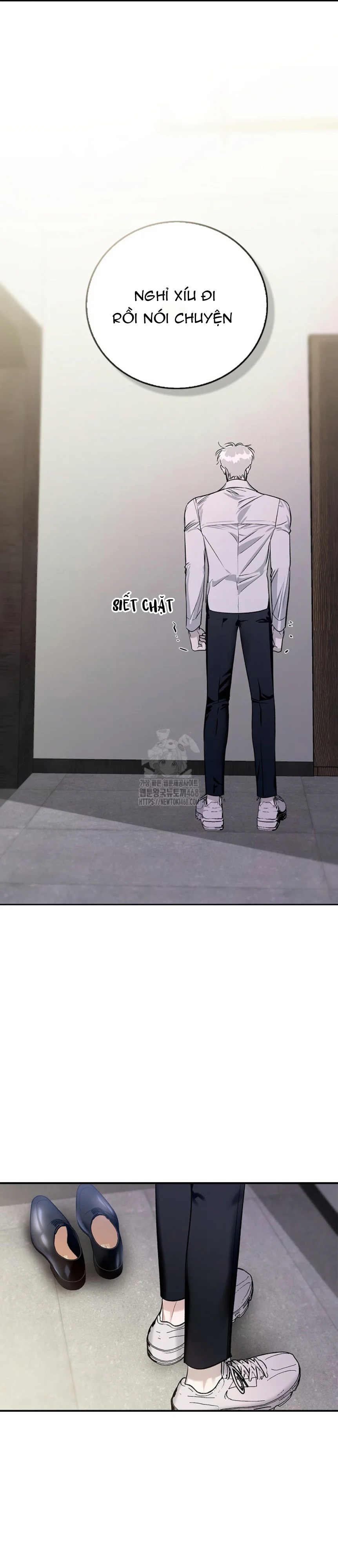 Zero Side Chapter 12 - Next 