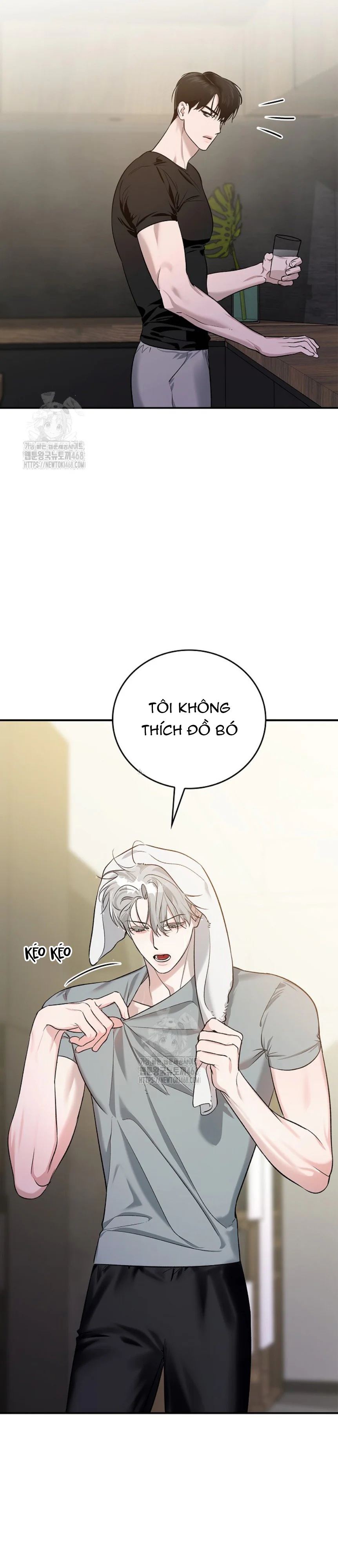 Zero Side Chapter 12 - Next 