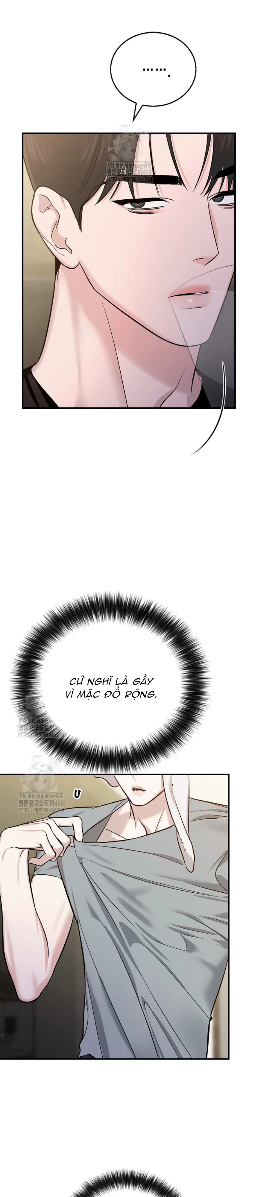 Zero Side Chapter 12 - Next 