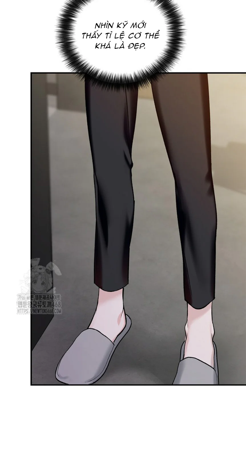 Zero Side Chapter 12 - Next 