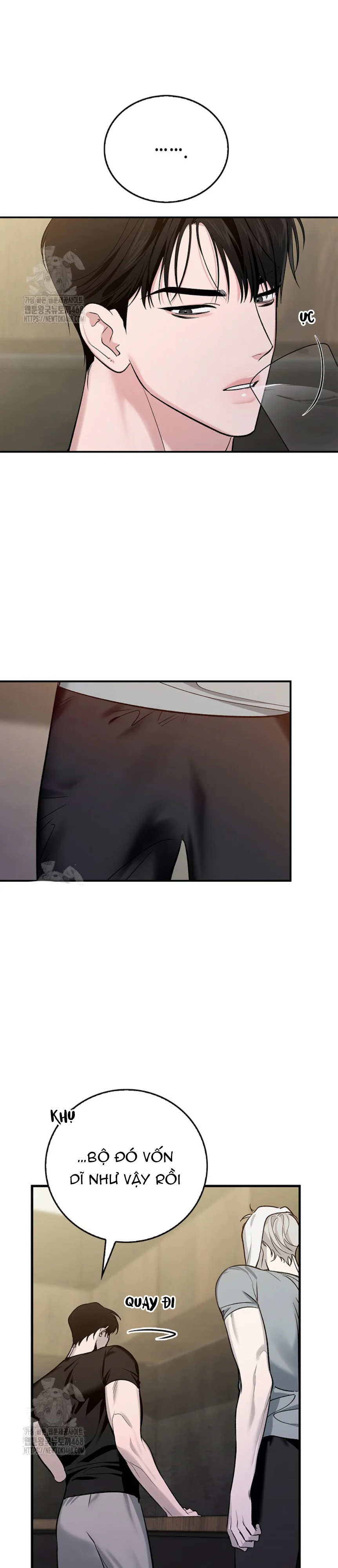 Zero Side Chapter 12 - Next 