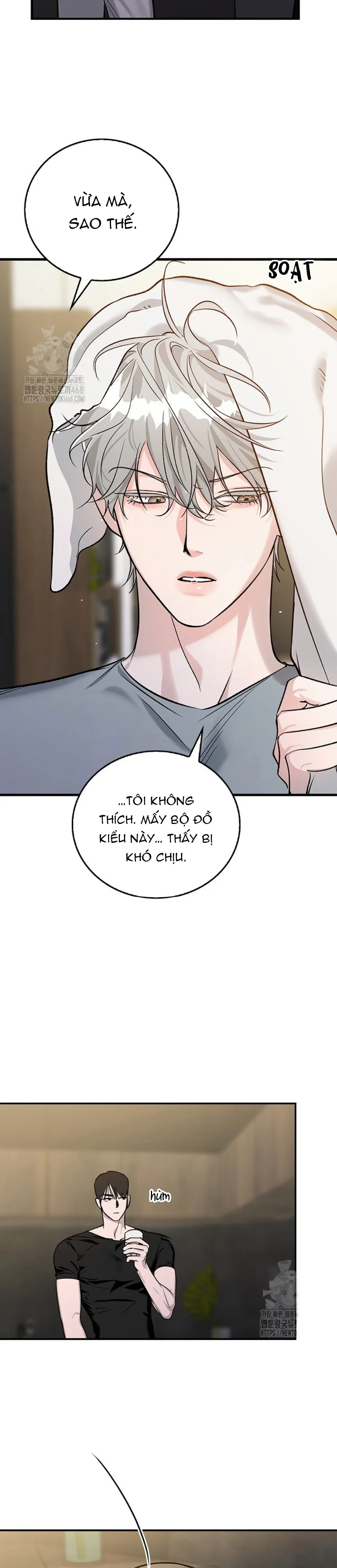 Zero Side Chapter 12 - Next 